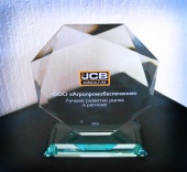 Награда "За лучшее развитие рынка" от JCB
